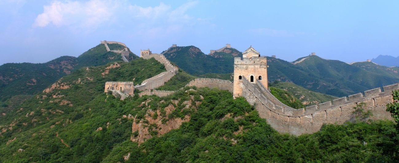 Great Wall of China