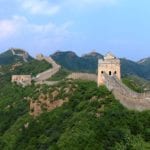 Great Wall of China