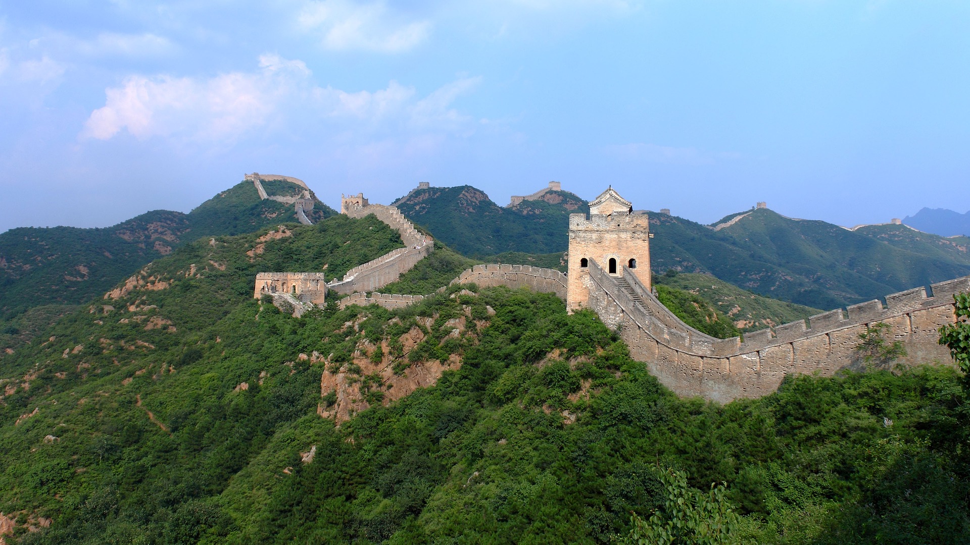 Great Wall of China