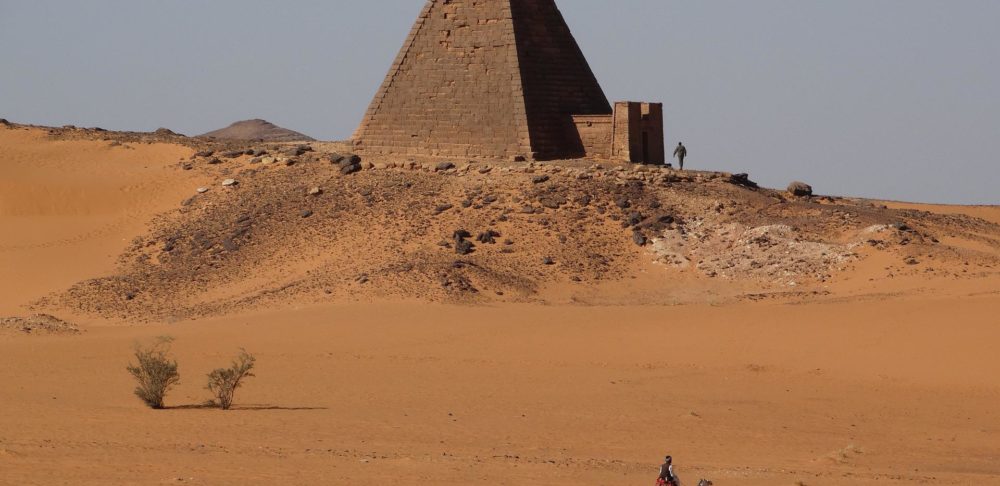 Archaeological Sites of the Island of Meroe