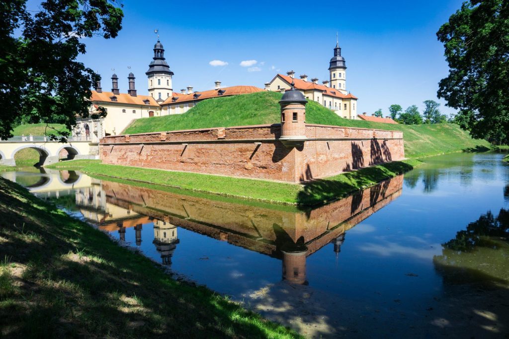 Architectural, Residential and Cultural Complex of the Radziwill Family at Nesvizh