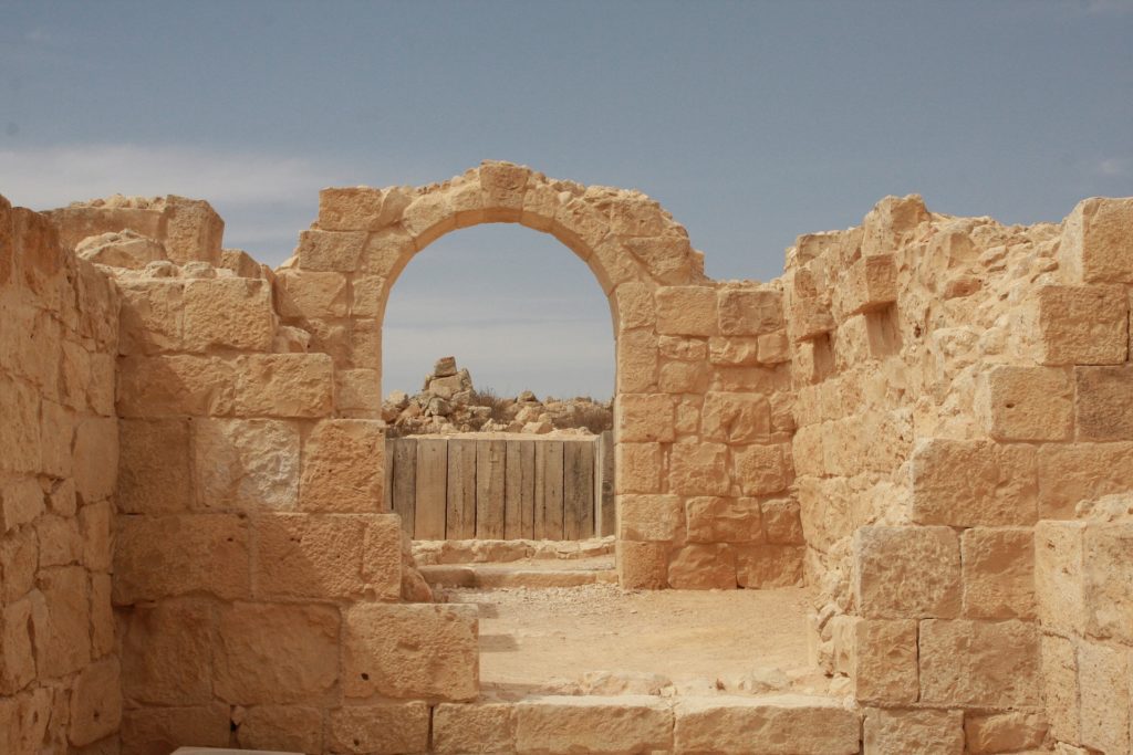 Incense Route - Desert Cities in the Negev