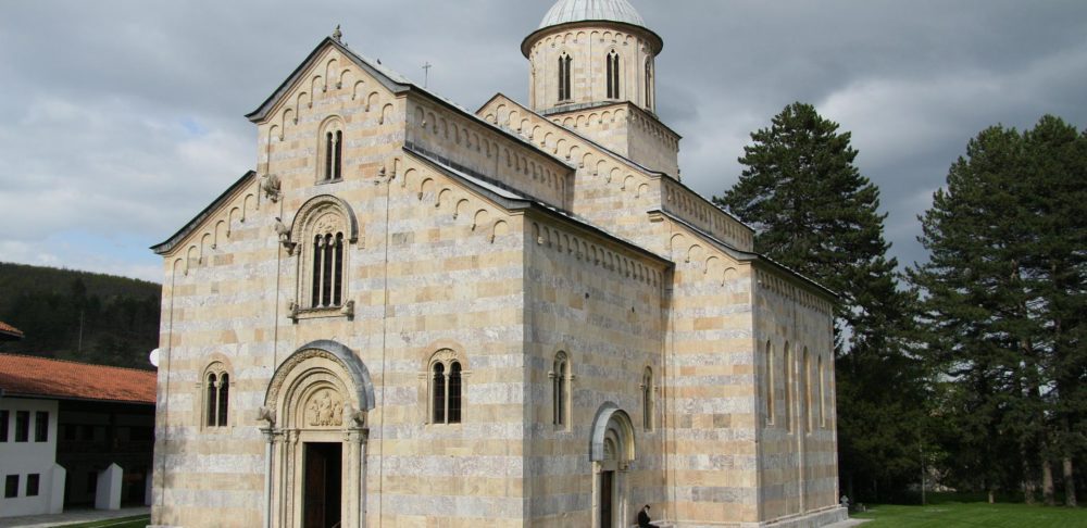 The four edifices of the site reflect the high points of the Byzantine-Romanesque ecclesiastical culture, with its distinct style of wall painting, which developed in the Balkans between the 13th and 17th centuries.