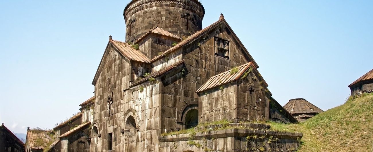 The two monastic complexes of Haghpat and Sanahin are a serial property situated in the Lori Marz (region) of Armenia.