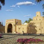 Al Ain Palace Museum