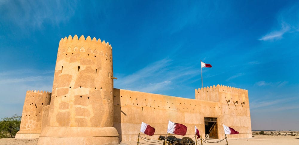 Al Zubarah Fort in Qatar is a UNESCO World Heritage Site.