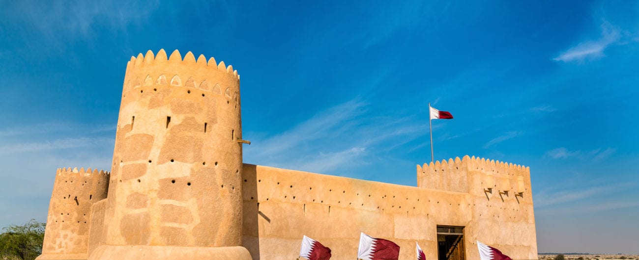 Al Zubarah Fort in Qatar is a UNESCO World Heritage Site.