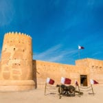 Al Zubarah Fort in Qatar is a UNESCO World Heritage Site.