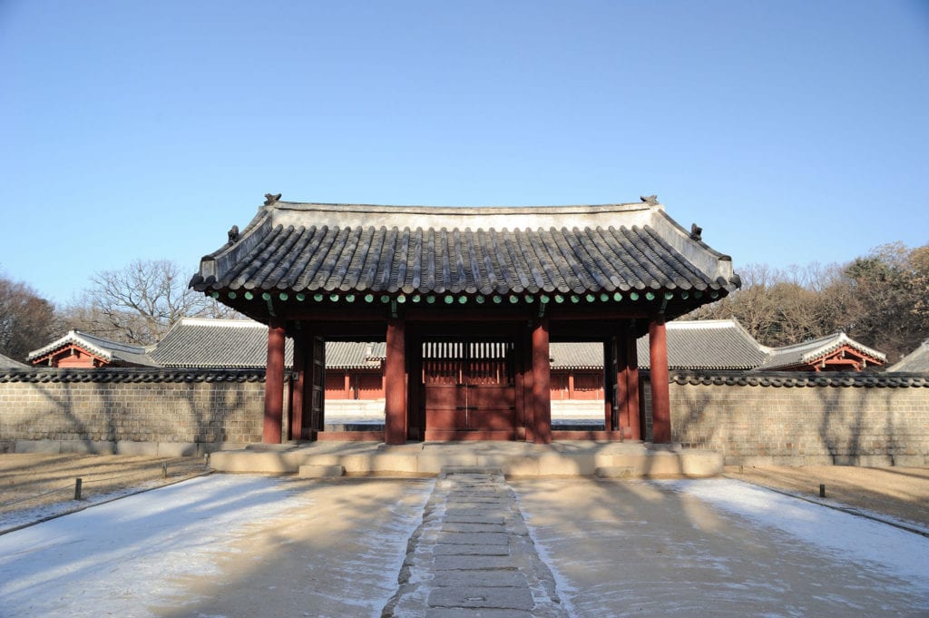 Jongmyo Royal Ancestral Shrine of Chosun Korea