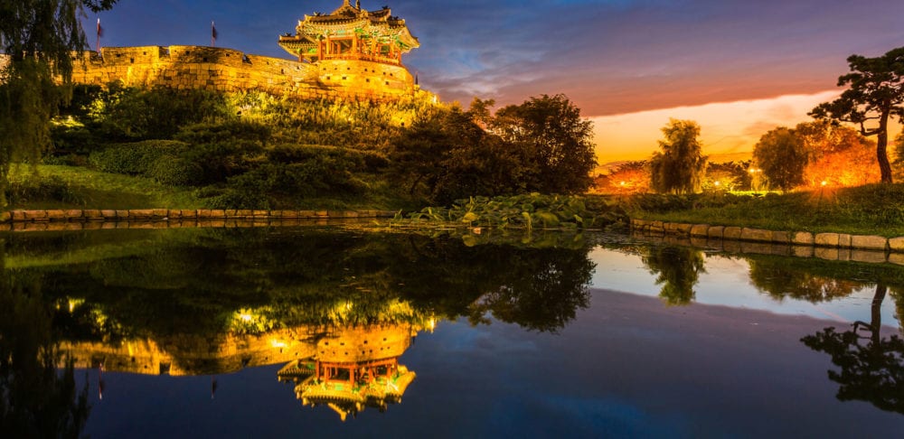 Suwon Hwaseong Fortress in Sunset South Korea