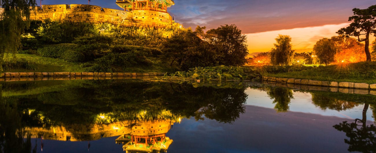 Suwon Hwaseong Fortress in Sunset South Korea