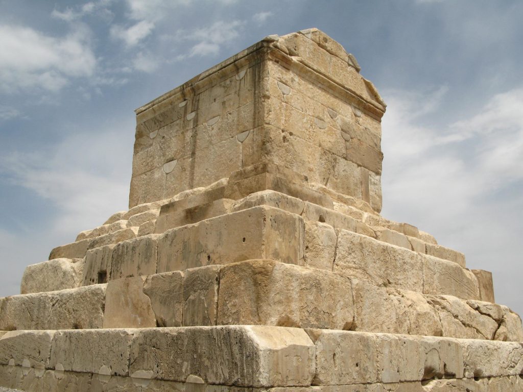 Pasargadae, Iran