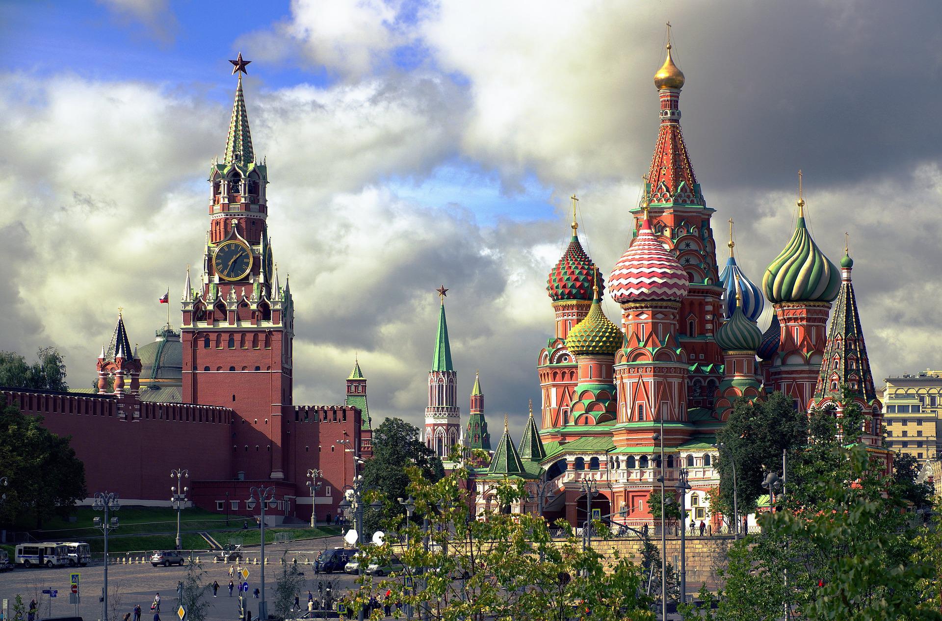 Red Square Moscow, Russia